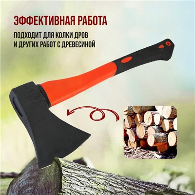 Топор столярный ЛОМ, фиберглассовое топорище , 1000 г