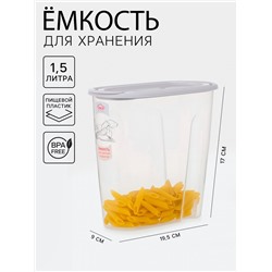 Ёмкость для сыпучих продуктов IDEA, 1.5 л, пластик, МИКС