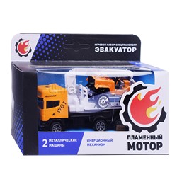 Эвакуатор инерц, металлическая кабина, металлическая мини машина, желтый