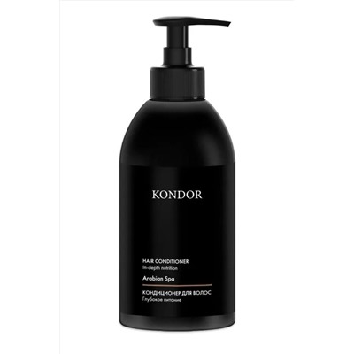 KONDOR Кондиционер для волос / Arabian Spa, сандал, 300 мл KRISTALLER, 1111473