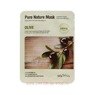 БВ Anskin Secriss Маска для лица тканевая Olive 25г 792069/920066