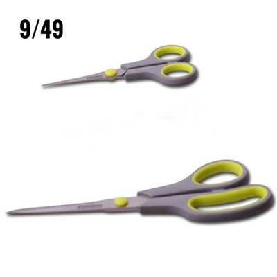 Артикул #23033772