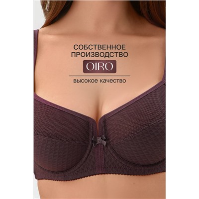 Бюстгальтер 2816 мягкая чаша с сеточкой НАТАЛИ, 1133004