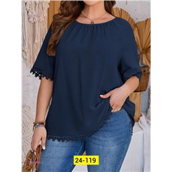 Блузка 1980864-2