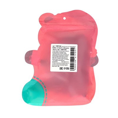 Драже бобы новогодние в пакете «Мишка» 100 г