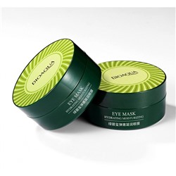 Маска под глаза (патчи) с водорослями Bioaqua