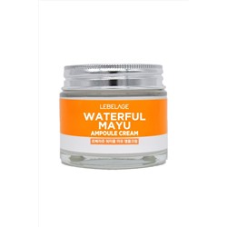 Lebelage Питательный aмпульный крем с лошадиным жиром / Ampoule Cream Waterful Mayu, 70 мл KRISTALLER, 1107357