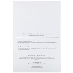 Terra & Co., Brilliant Black, набор из зубной пасты и зубной щетки, 1 шт.
