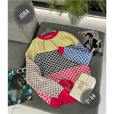 Пуловер 2058455-1