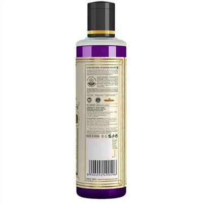 Khadi Natural Гель для душа с экстрактом Лаванды и Иланг-Иланга 210 мл