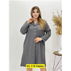 Платье #22983318