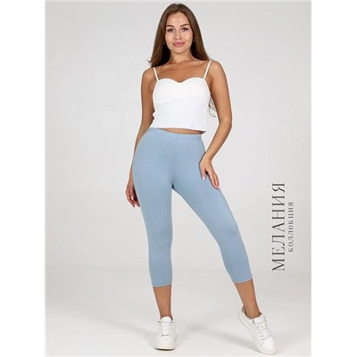 Бриджи "Митэ" (Серо-голубой)