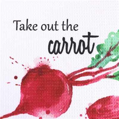 Набор кухонных полотенец «Доляна. Овощи», 40×60±3 см, 3 шт., 100% пэ