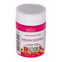 Акриловая краска флуоресцентная "Декола" 50 мл Карминовая 4328319 Невская палитра