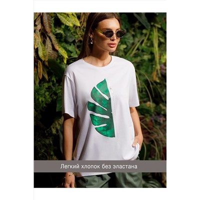 Футболка VILATTE, 1134839