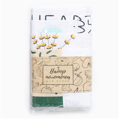 Набор полотенец кухонный «Доляна» Garden life, размер 35×60 см-4 шт., 100% хлопок