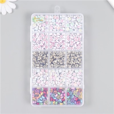 Бусины в шкатулке «Диски с рисунками», 15 делений, 10×17.5×2 см