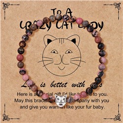 Браслет на резинке арт. 42 0175 (id 288414)