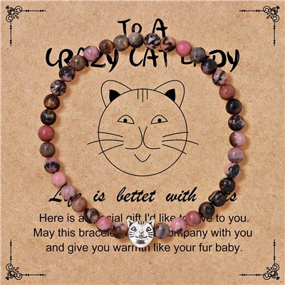 Браслет на резинке арт. 42 0175 (id 288414)