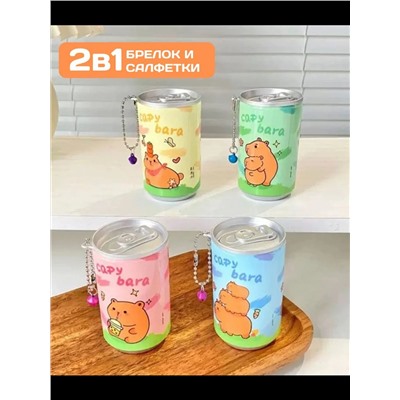 Влажные салфетки в банке 60805