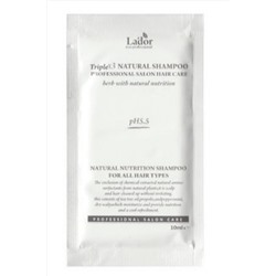 Lador Органический шампунь с эфирными маслами в пробнике / Triplex Natural Shampoo, 10 мл УЦЕНКА KRISTALLER, 1111324
