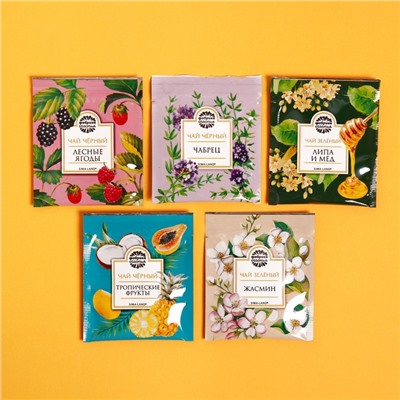 Подарочный набор «С 8 Марта»: чайное ассорти (5 вкусов x 4 шт.), кружка 300 мл.