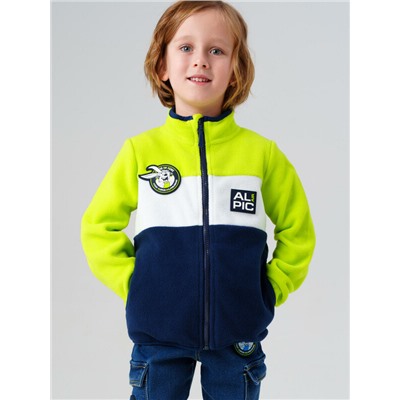 Куртка трикотажная для мальчиков