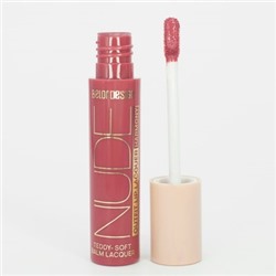 Лаковый блеск для губ Outfit Lip Lacquer тон 26 Berry Date