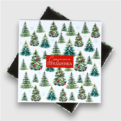 Набор новогодних подарочных коробок 10 в 1 «Уютный Новый год», 10×10×6–28×28×15 см