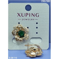 Серьги #22992482