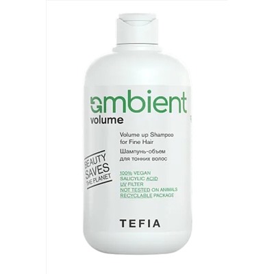 TEFIA Ambient Шампунь-объем для тонких волос, 250 мл KRISTALLER, 1218931
