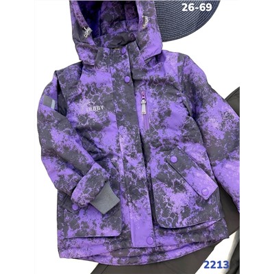 Костюм BM2213 сиреневый