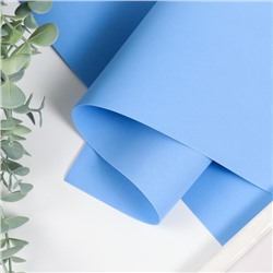 Фоамиран «Небесно-голубой», 1 мм, набор 10 листов, 50×50 см