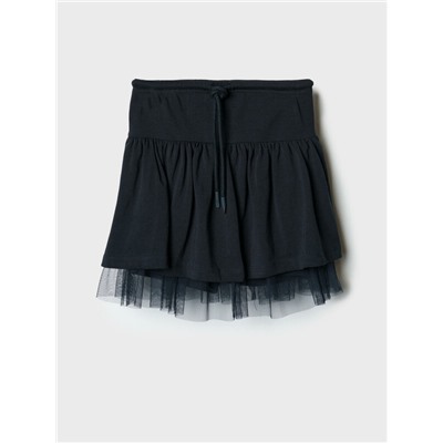 Юбка-шорты трикотажные для девочек