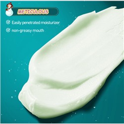 Бальзам для губ Новогодний Sadoer с АВОКАДО, 3,8 гр.