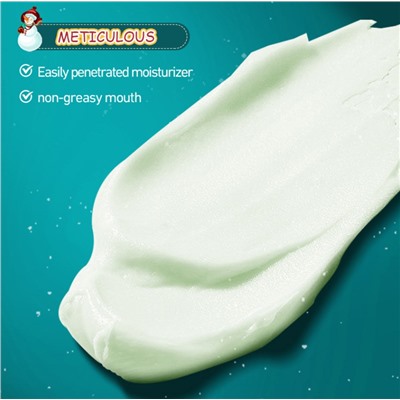 Бальзам для губ Новогодний Sadoer с АВОКАДО, 3,8 гр.