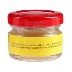 Мазь монастырская «Бизорюк. Гладкая кожа», 25 мл