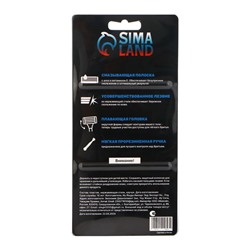 Бритвенный станок, 10 сменных кассет с 3 лезвиями, с увлажняющей полоской