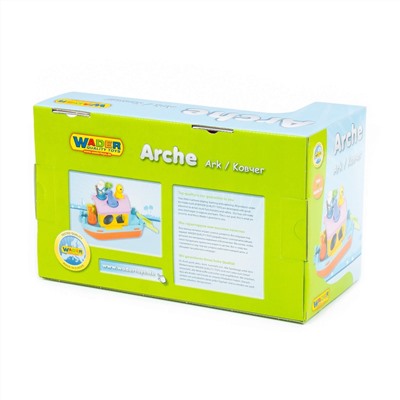 319647 Wader Игрушка