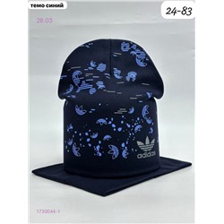 Комплект 1730044-1