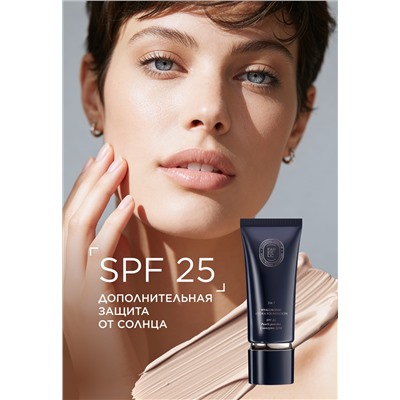 Гиалуроновый увлажняющий тональный крем-уход 5 в 1 Hyaluronic Makeup