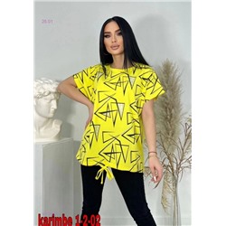 футболка 1877531-1