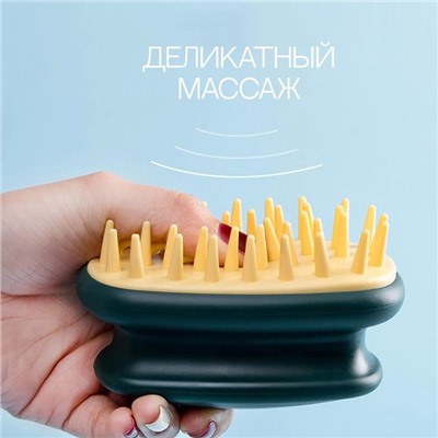 Щётка - массажёр для мытья головы, 10×6×6.2 см, в блистере, МИКС