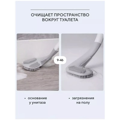 Туалетный ершик #23014454