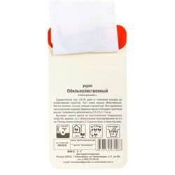 Набор семян Укроп «Обильнолиственный», 2 упаковки