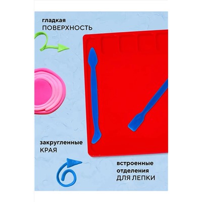 Доска для лепки 60971 НАТАЛИ, 1128526