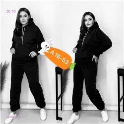 Костюм с начесом 1839482-8