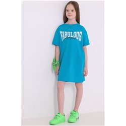 Платье АПРЕЛЬ, 985878