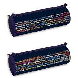 Пенал-тубус 210х70 мм "Вспомнить все" (093888) 60164 Хатбер