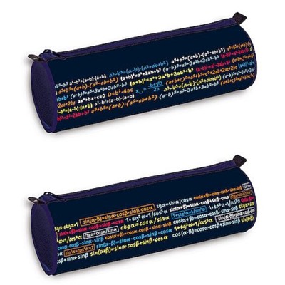 Пенал-тубус 210х70 мм "Вспомнить все" (093888) 60164 Хатбер